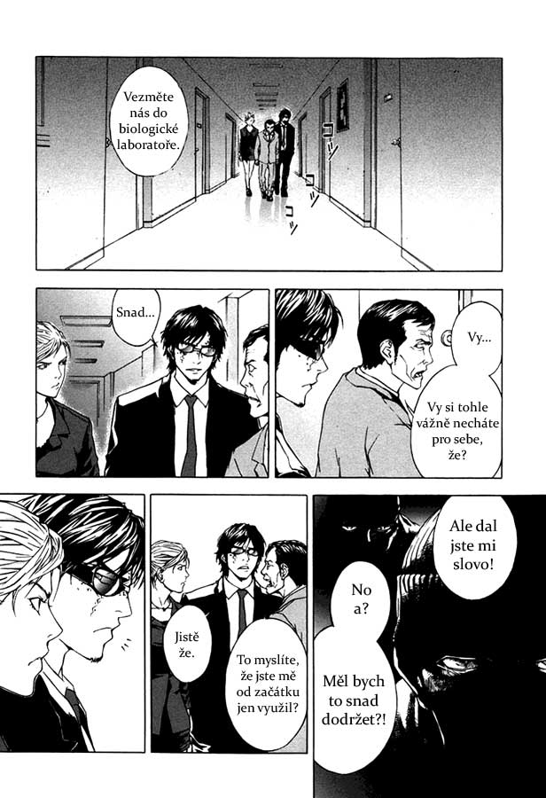 UDDUP_v2_c15_14-[i-manga].jpg